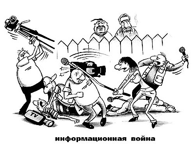 Новости Ливны -Карикатура с сайта anekdot.ru, автор: Сергей Корсун.