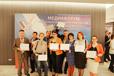 Новости Ливны - Новости Ливны -