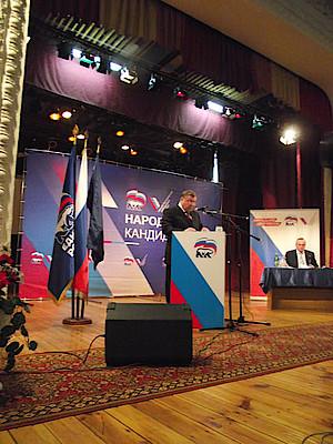 Новости Ливны -Выступает губернатор Орловской области А. П. Козлов. Новости Ливны -Выступает губернатор Орловской области А. П. Козлов.