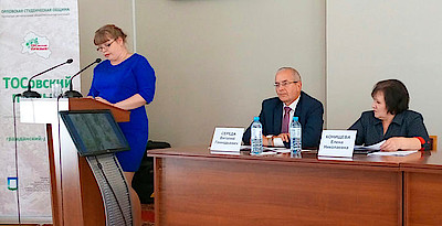 Новости Ливны -На областном семинаре.