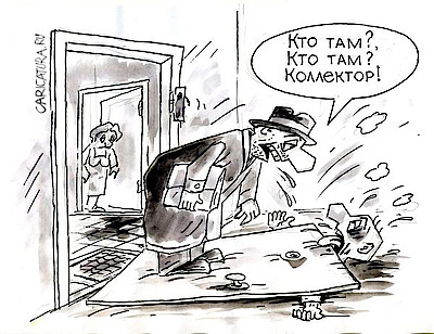 Новости Ливны -