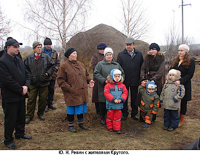 Новости Ливны -