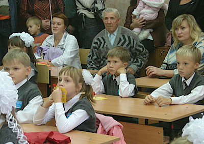 Новости Ливны -