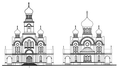 Новости Ливны -Планы западного и восточного фасадов будущего собора. Новости Ливны -Планы западного и восточного фасадов будущего собора.