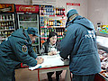 P1060552.jpg