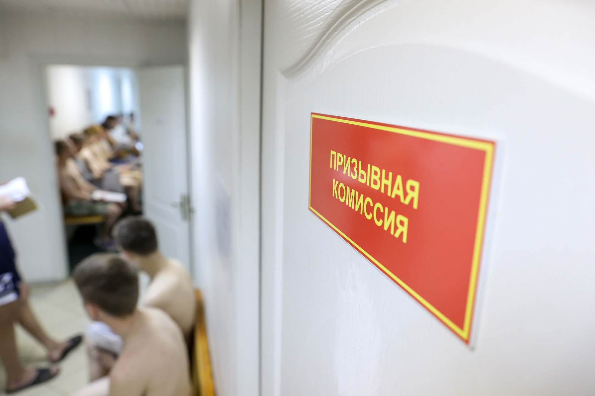 Ливенский уклонист от армии не смог обжаловать приговор в облсуде
