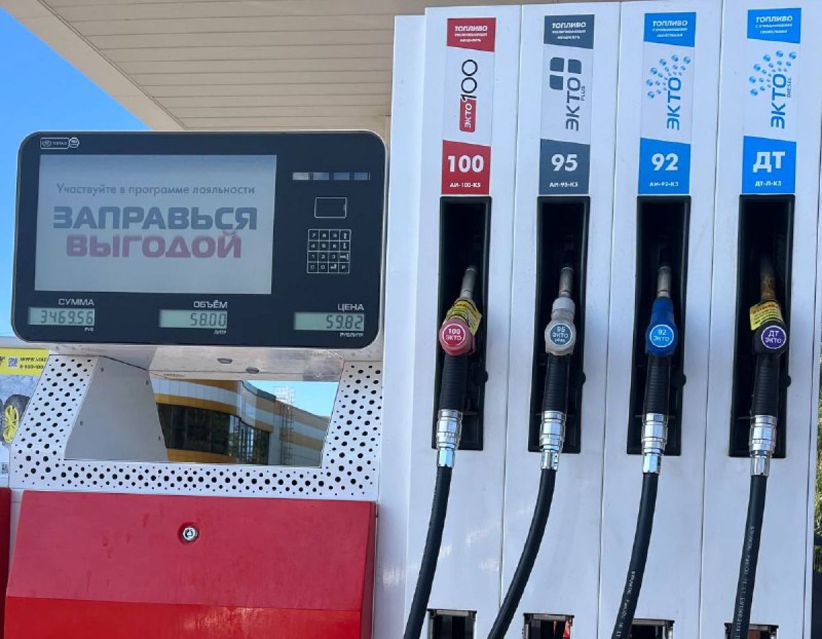 Орловцы хранили бензин закатанным в трёхлитровые банки