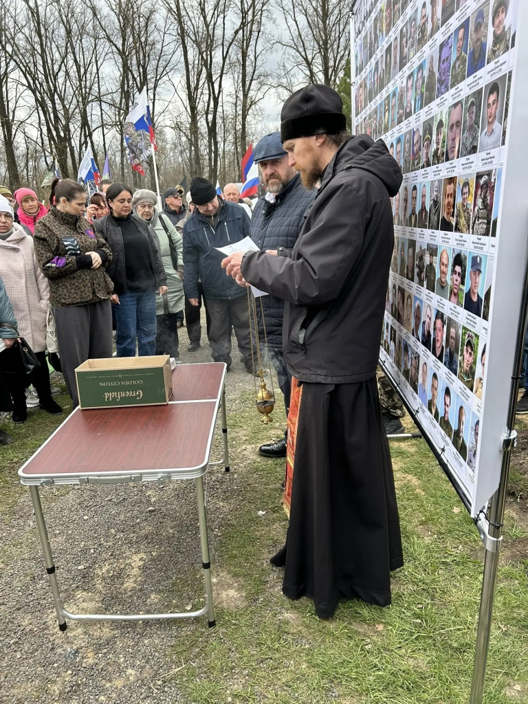 кладбище 2 I.jpg