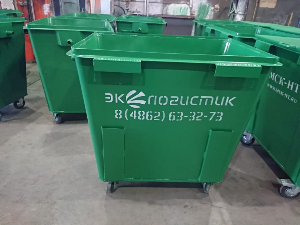 Ecologistik-3.jpg Ecologistik-3.jpg