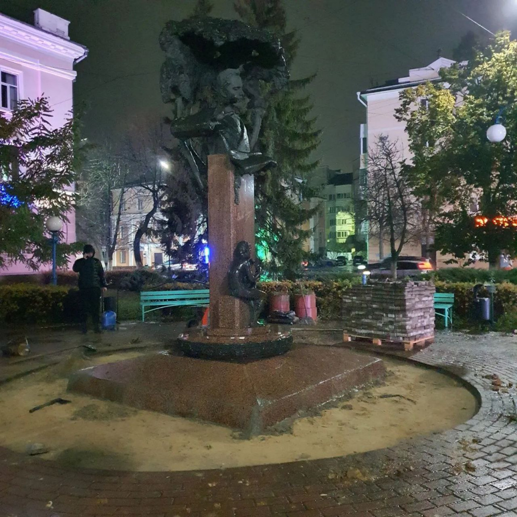 С 1o_2025-12-23_11-04-47.jpg