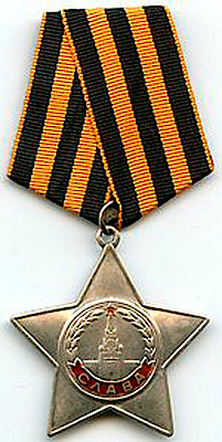 Новости Ливны -И.К.Савенков. Фото 1944 г. из архива Г.К.Савенкова.