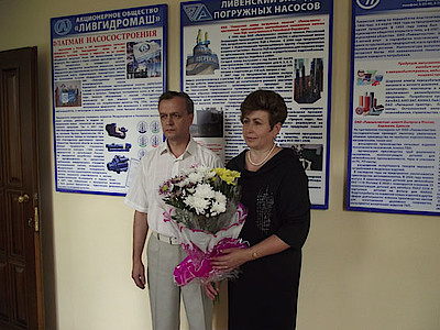 Новости Ливны -Супруги Болдыревы