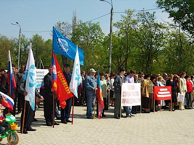 Новости Ливны -