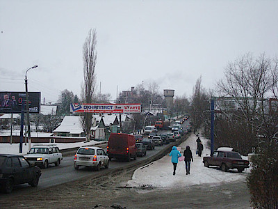 Новости Ливны -Авария на ул. Пушкина...