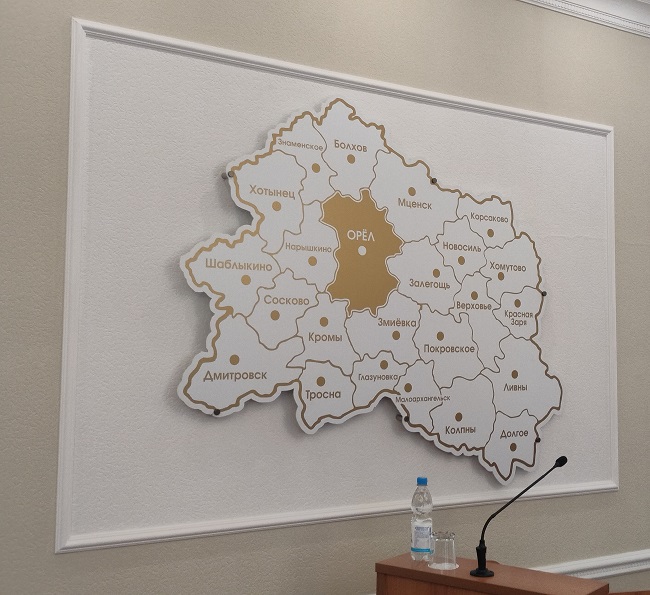В Орловской области после выборов семь глав районов оставили свои посты