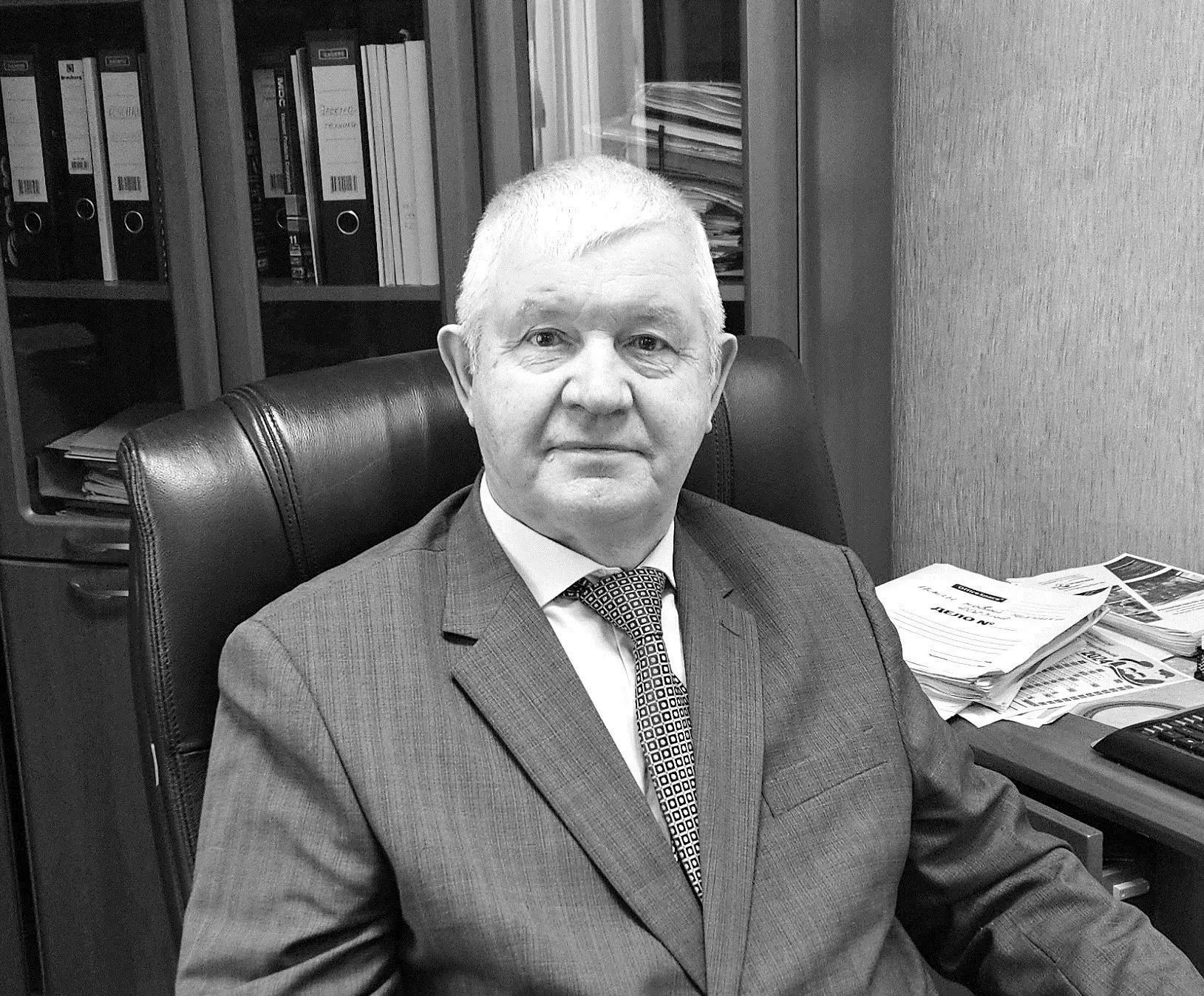 Скончался Николай Иванович Кобылкин, председатель Совета директоров АО «Промприбор»