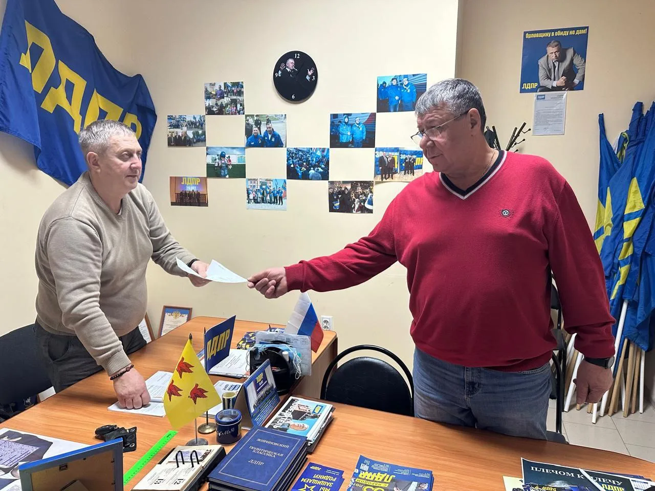 Депутаты ЛДПР помогут жителям Орловской области в решении острых проблем