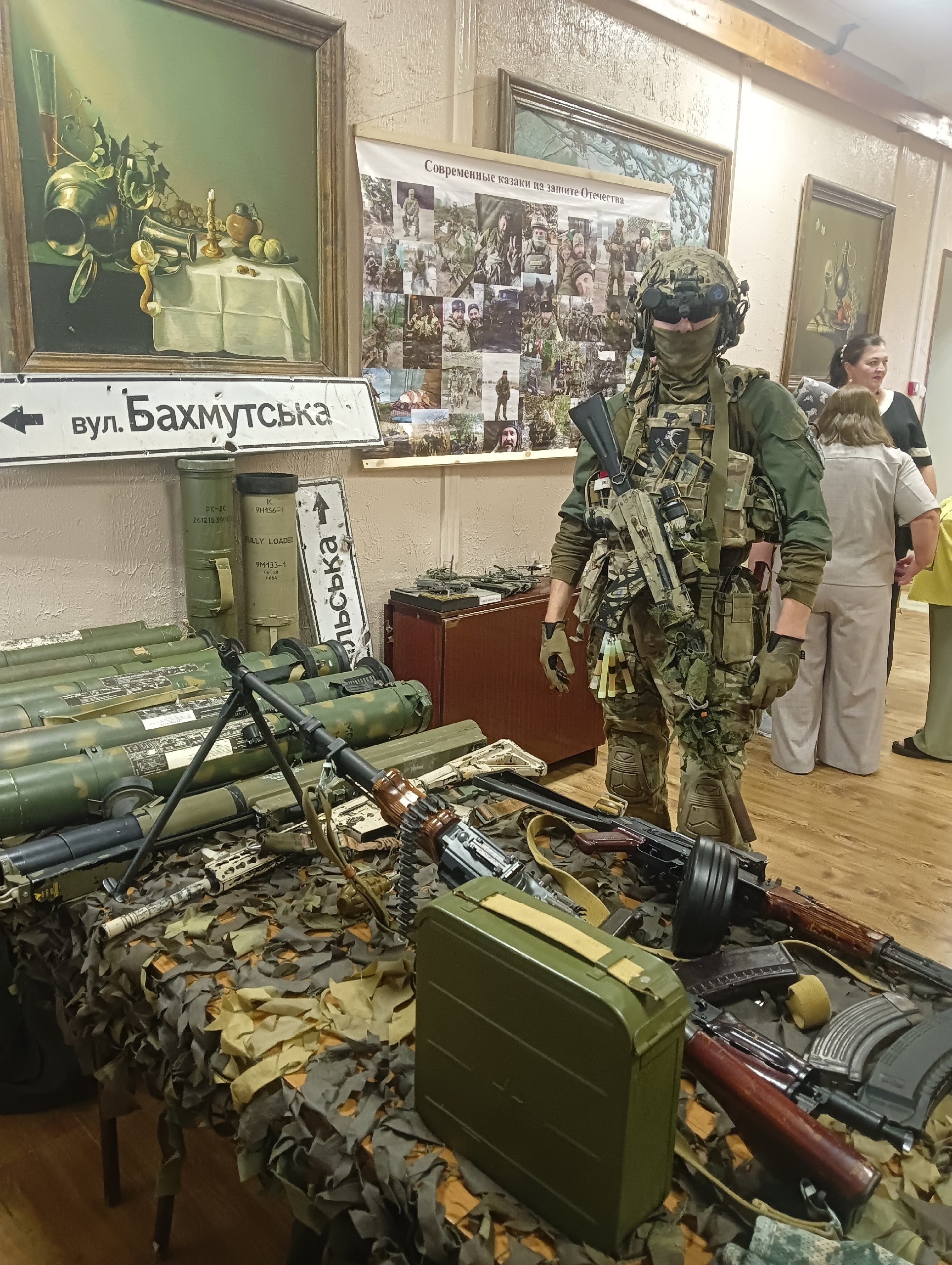 В Ливнах прошёл благотворительный концерт в поддержку бойцов СВО